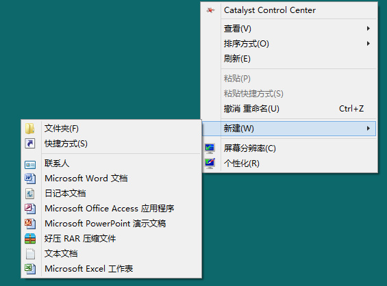 【电脑百科】上帝模式是什么？ 全福编程网