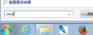 怎么通过ping命令来检测网速 全福编程网