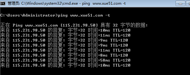 ping外网命令