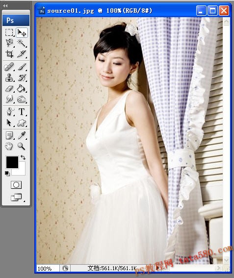 Photoshop照片合成教程-换衣大法置换贴图