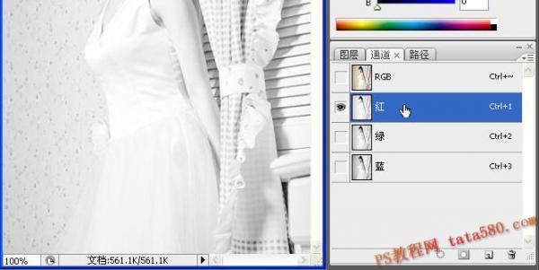 Photoshop照片合成教程-换衣大法置换贴图