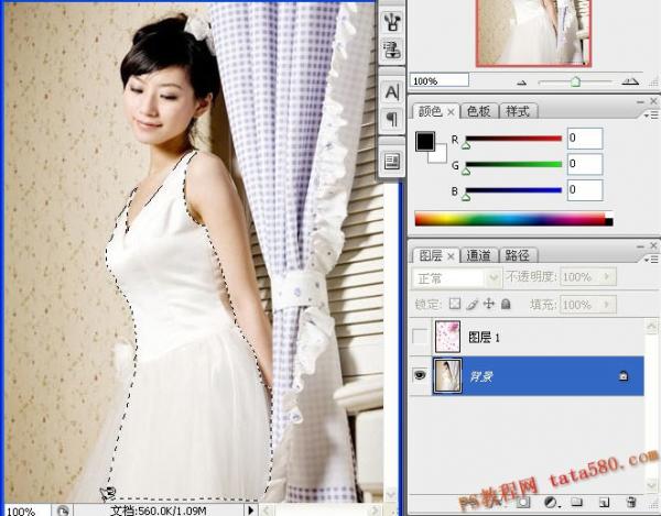 Photoshop照片合成教程-换衣大法置换贴图