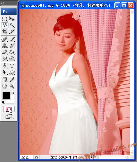 Photoshop照片合成教程-换衣大法置换贴图