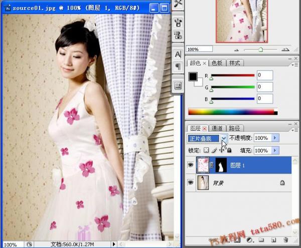 Photoshop照片合成教程-换衣大法置换贴图