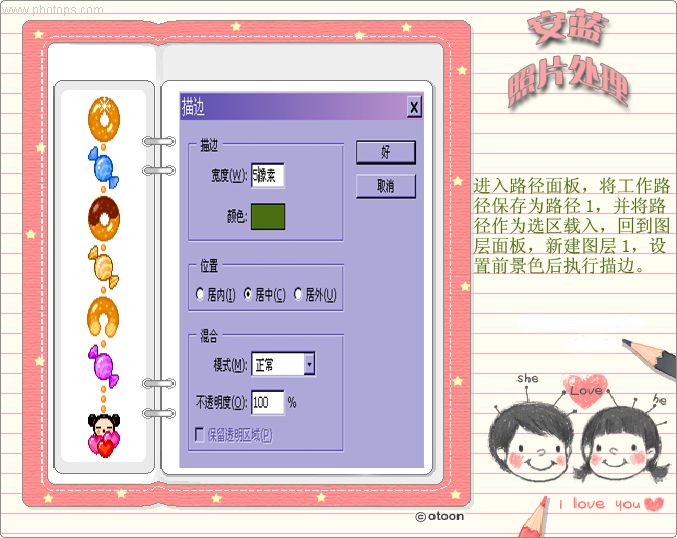 按此在新窗口浏览图片