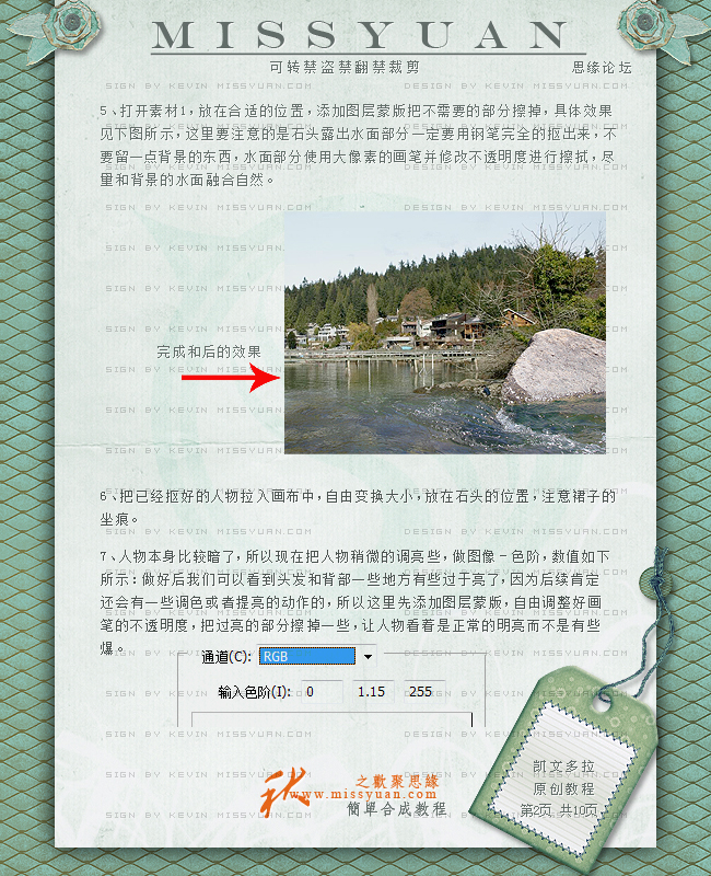 按此在新窗口浏览图片
