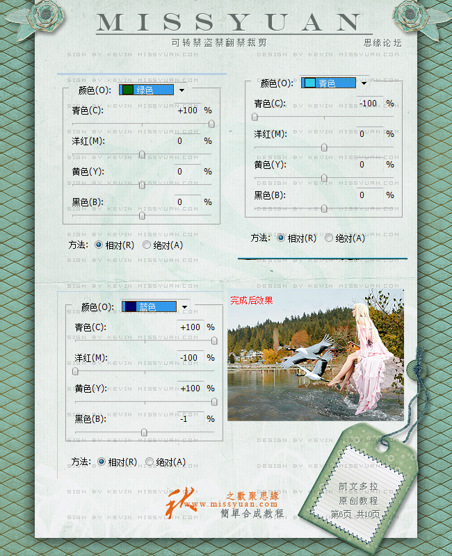 按此在新窗口浏览图片