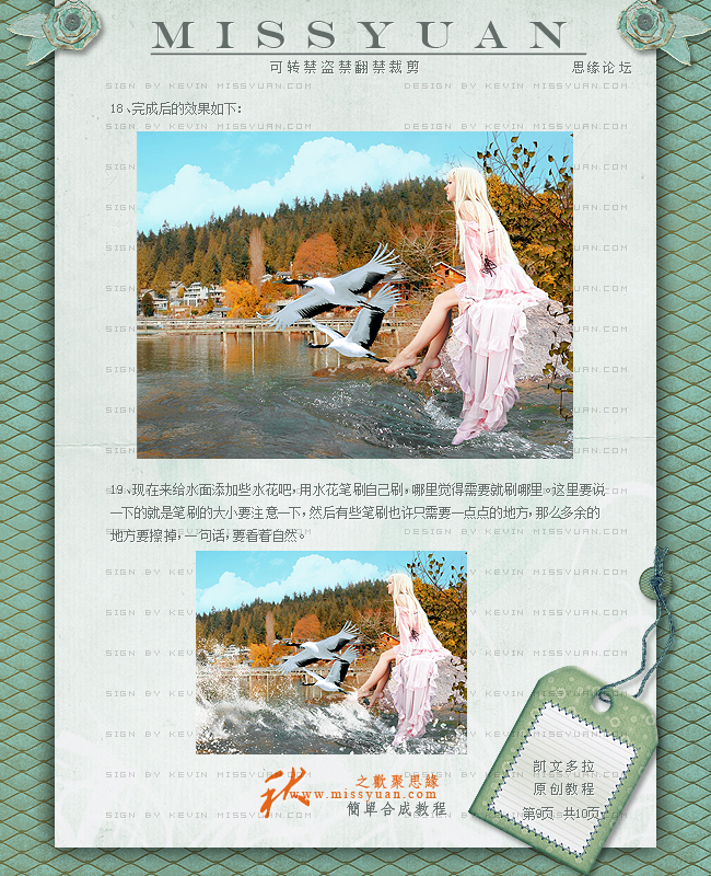 按此在新窗口浏览图片