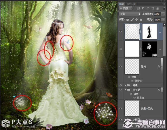 PhotoShop森林里的精灵美女梦幻场景效果