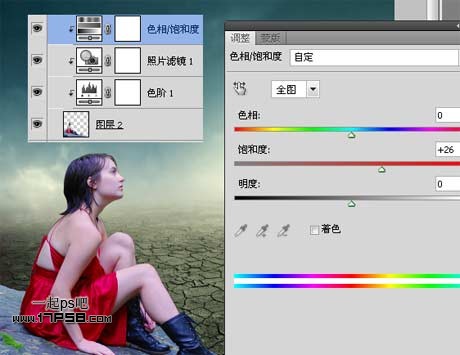 PS图片合成教程：干涸世界里的思索女孩意境图