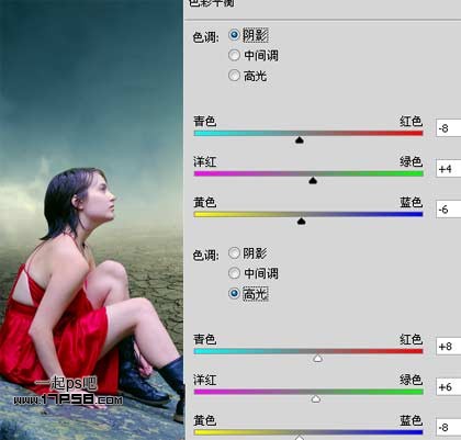 PS图片合成教程：干涸世界里的思索女孩意境图
