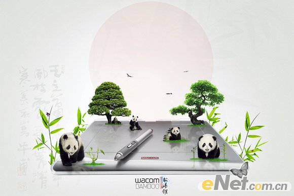 PhotoShop打造Wacom中国风熊猫创意广告海报制作教程  全福编程网教程