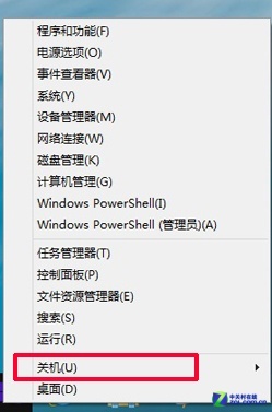 Win9还有多远？ Windows 8.1预览版首测 
