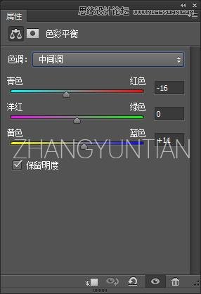 Photoshop调出时尚质感的商业大片效果,PS教程,素材中国