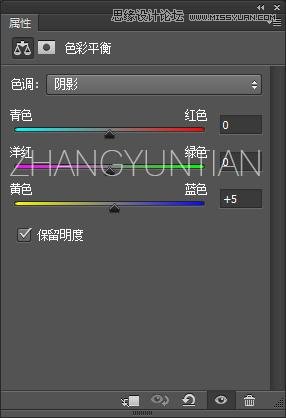 Photoshop调出时尚质感的商业大片效果,PS教程,素材中国
