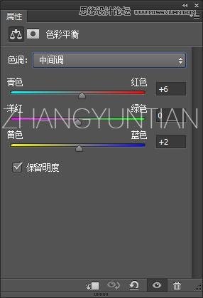 Photoshop调出时尚质感的商业大片效果,PS教程,素材中国