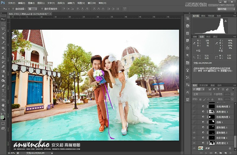 Photoshop调出韩式婚纱照梦幻童话效果,PS教程,思缘教程网