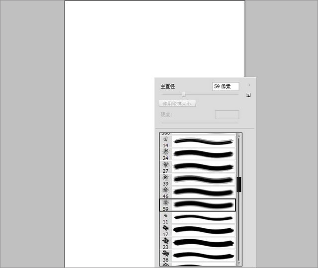 Photoshop给美女照片添加唯美装饰调出清纯可爱风格