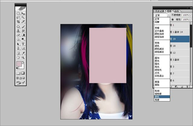 Photoshop给美女照片添加唯美装饰调出清纯可爱风格
