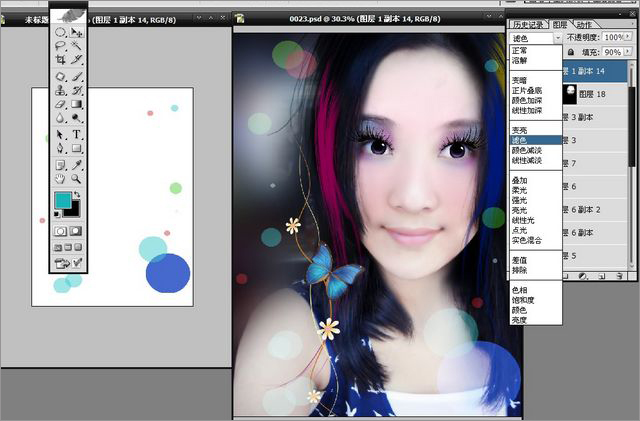 Photoshop给美女照片添加唯美装饰调出清纯可爱风格