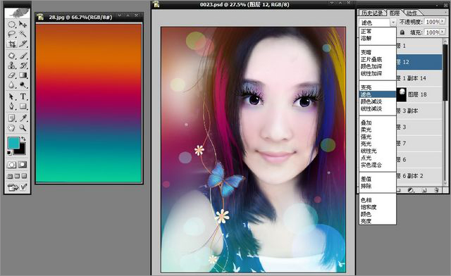 Photoshop给美女照片添加唯美装饰调出清纯可爱风格
