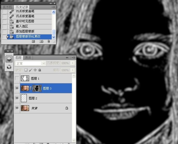 人物肖像选择性锐化练习