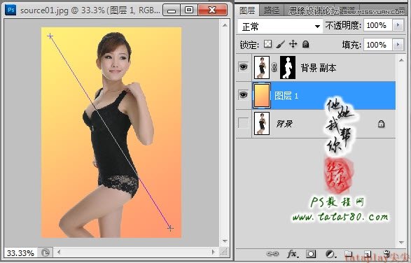 Photoshop美工教程：塑造美女紧身内衣曲线,全福编程网