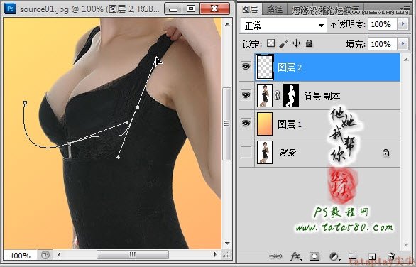 Photoshop美工教程：塑造美女紧身内衣曲线,全福编程网