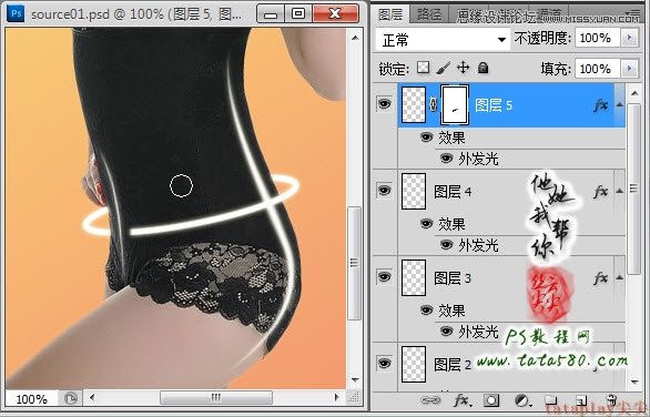 Photoshop美工教程：塑造美女紧身内衣曲线,全福编程网