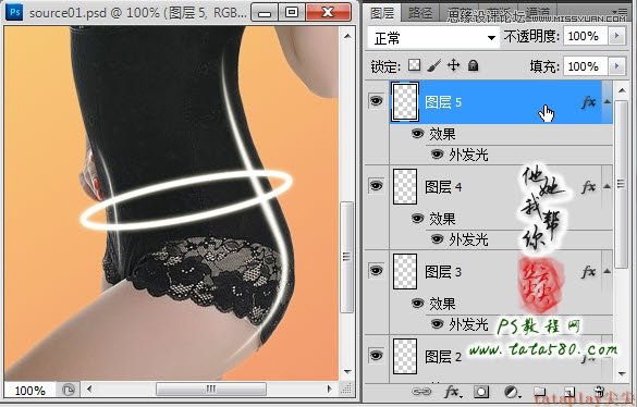 Photoshop美工教程：塑造美女紧身内衣曲线,全福编程网