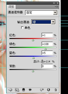 妆面教程