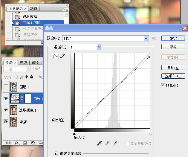 室内MM人像试修练习