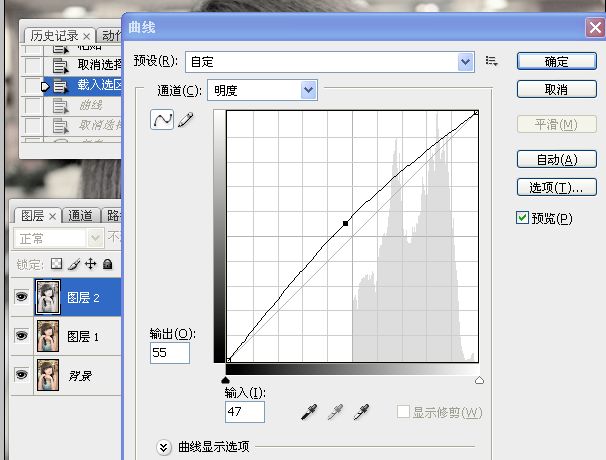 室内MM人像试修练习
