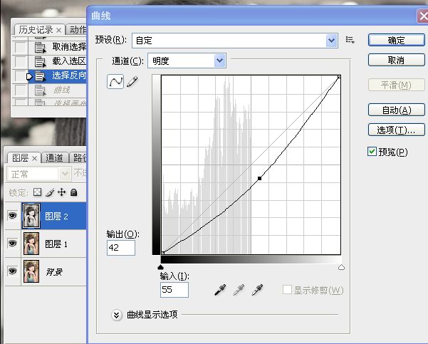 室内MM人像试修练习