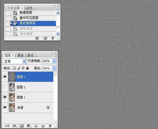 室内MM人像试修练习