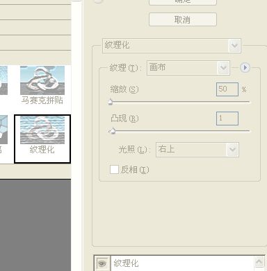 室内MM人像试修练习