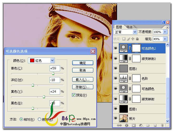 按此在新窗口浏览图片