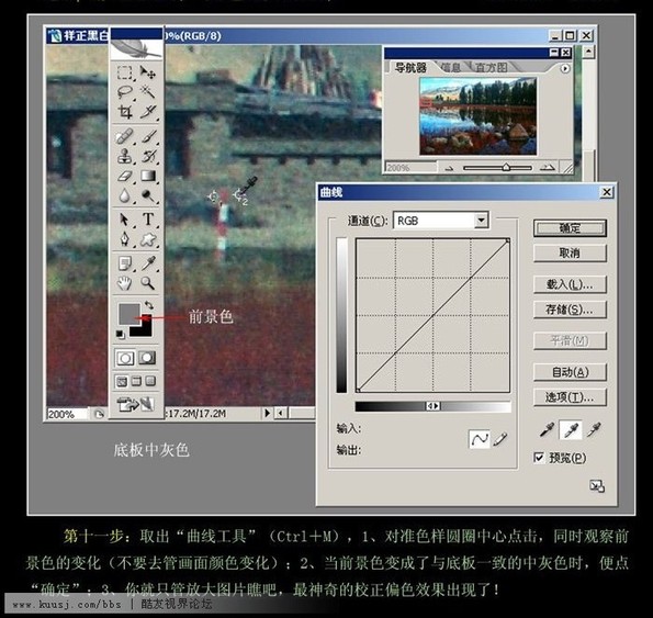 图14.jpg