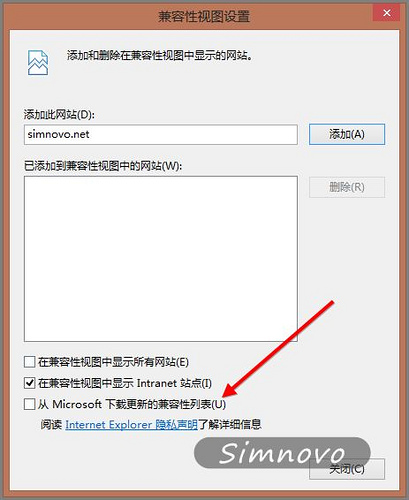 Surface平板电脑解除Flash限制的设置教程03