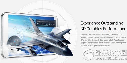 三星exynos7处理器怎么样？ 全福编程网