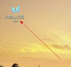 rar密码怎么破解 全福编程网
