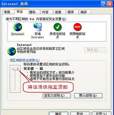 网页文字无法复制怎么办？ 全福编程网