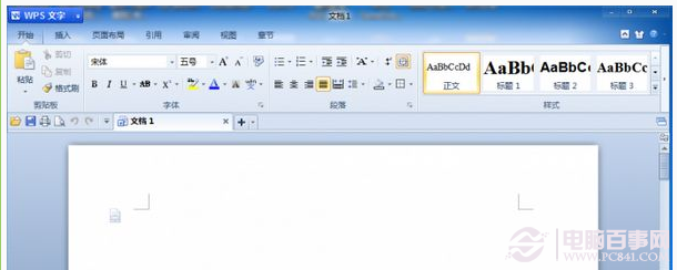 docx是什么文件？ 全福编程网