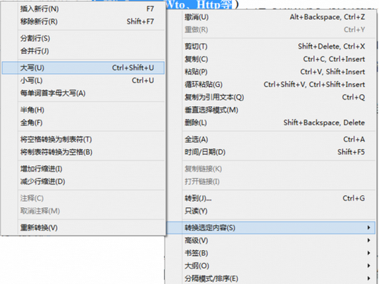 如何批量修改字母标点全角半角？ 全福编程网