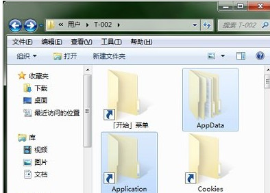 AppDate是什么文件夹? 全福编程网