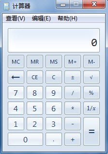 Win7计算器用途多不仅仅只能加减乘除 全福编程网