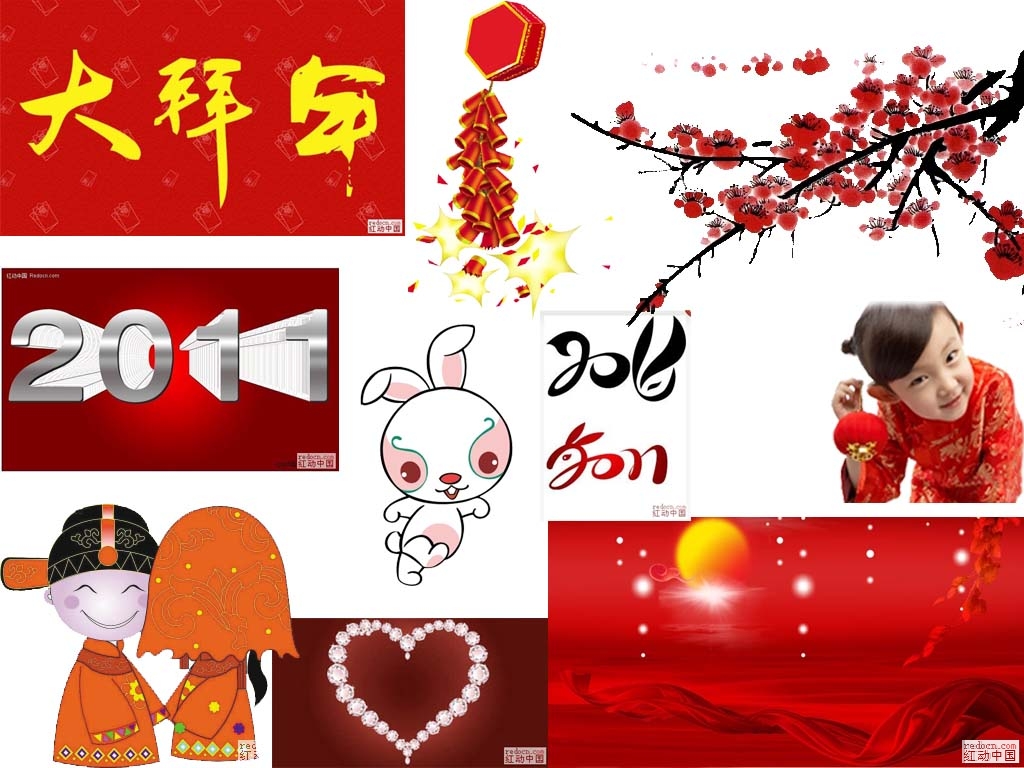 PS使用素材合成新年大拜年贺卡教程 全福编程网
