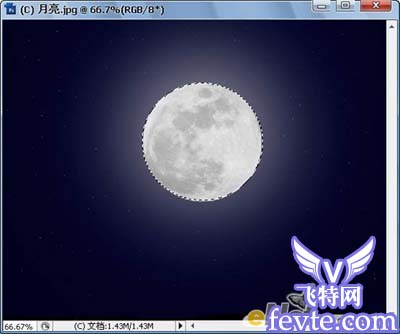 PS合成夜空中飞翔的鸽子效果 全福编程网
