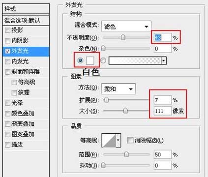 PS合成夜空中飞翔的鸽子效果 全福编程网