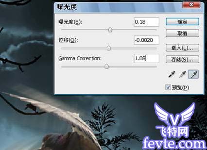 PS合成夜空中飞翔的鸽子效果 全福编程网